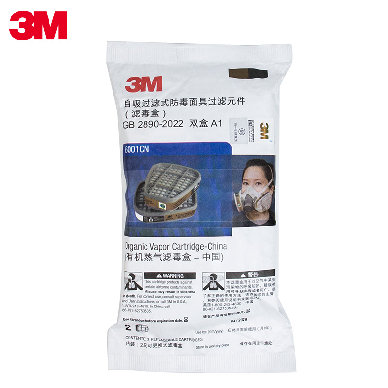 3M 滤盒 6001CN