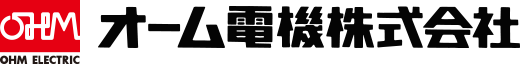 オーム電機（配線パーツ・熱対策機器） Logo