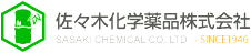 佐々木化学薬品 Logo