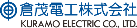 倉茂電工 Logo