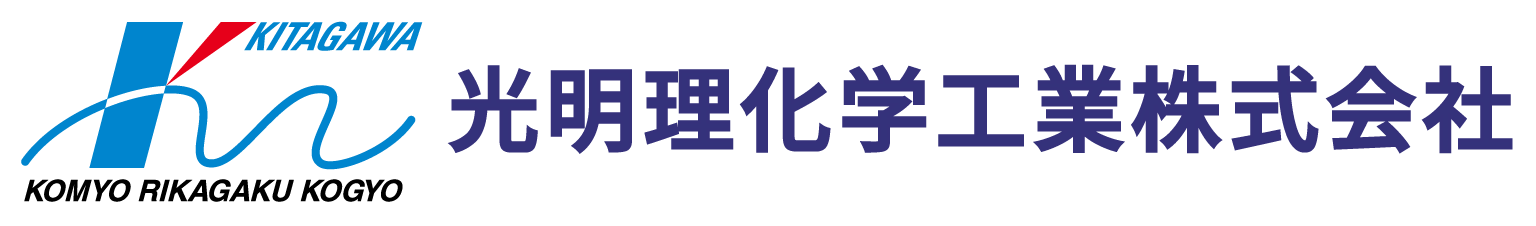 光明理化学工業 Logo