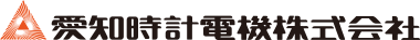 愛知時計電機 Logo