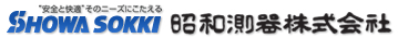 昭和測器 Logo