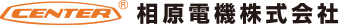 相原電機 Logo