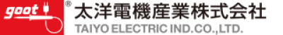 goot(太洋電機産業) Logo