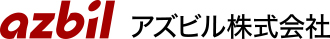 アズビル Logo