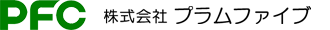 プラムファイブ Logo