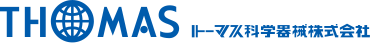 トーマス科学器械 Logo