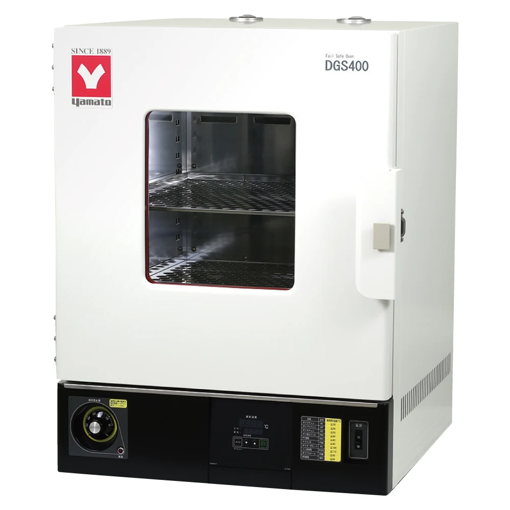 YAMATO DGS400 器具干燥箱